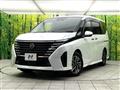 2023 Nissan Serena