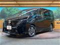 2023 Nissan Serena