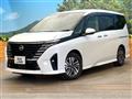 2023 Nissan Serena
