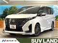 2023 Nissan Serena