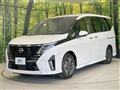 2023 Nissan Serena