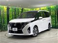 2023 Nissan Serena