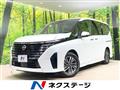 2023 Nissan Serena