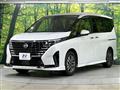 2023 Nissan Serena