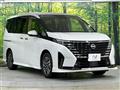 2023 Nissan Serena