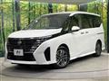2023 Nissan Serena