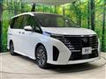 2023 Nissan Serena
