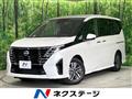 2023 Nissan Serena