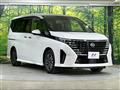 2024 Nissan Serena