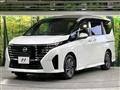 2025 Nissan Serena