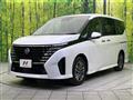 2025 Nissan Serena