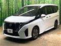 2025 Nissan Serena