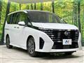 2025 Nissan Serena