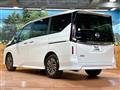 2025 Nissan Serena
