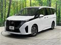 2025 Nissan Serena