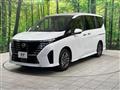 2025 Nissan Serena