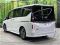 2025 Nissan Serena