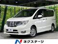 2014 Nissan Serena