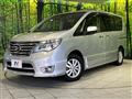 2015 Nissan Serena