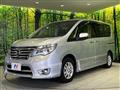 2015 Nissan Serena