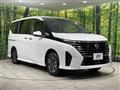 2025 Nissan Serena