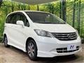2009 Honda Freed