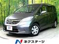 2011 Honda Freed
