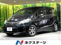 2014 Honda Freed