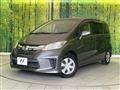 2014 Honda Freed