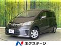 2014 Honda Freed