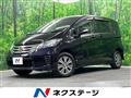 2012 Honda Freed