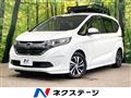 2016 Honda Freed+