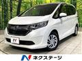 2019 Honda Freed