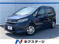 2020 Honda Freed
