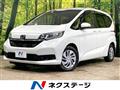 2021 Honda Freed