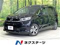 2021 Honda Freed