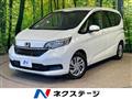 2022 Honda Freed