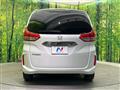 2022 Honda Freed