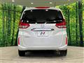 2023 Honda Freed
