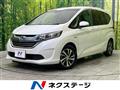 2016 Honda Freed