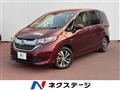 2017 Honda Freed