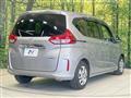 2017 Honda Freed