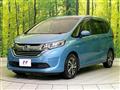2019 Honda Freed