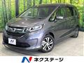 2019 Honda Freed