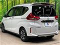 2020 Honda Freed