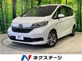 2021 Honda Freed