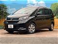2021 Honda Freed