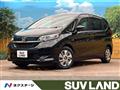 2021 Honda Freed