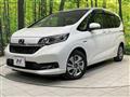 2021 Honda Freed