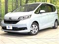 2023 Honda Freed
